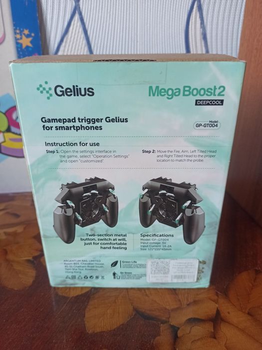 Мобільний геймпад Gelius Mega Boost 2 GP-GT004 (Охолодження Пельтьє)