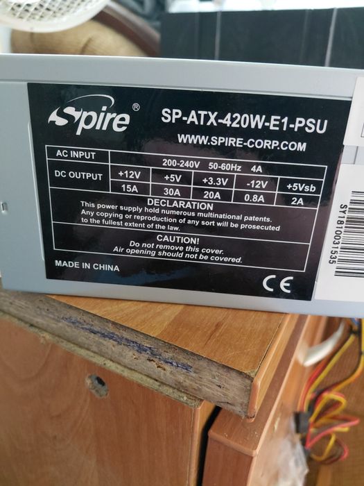 Zasilacz komputerowy SP-ATX 420w