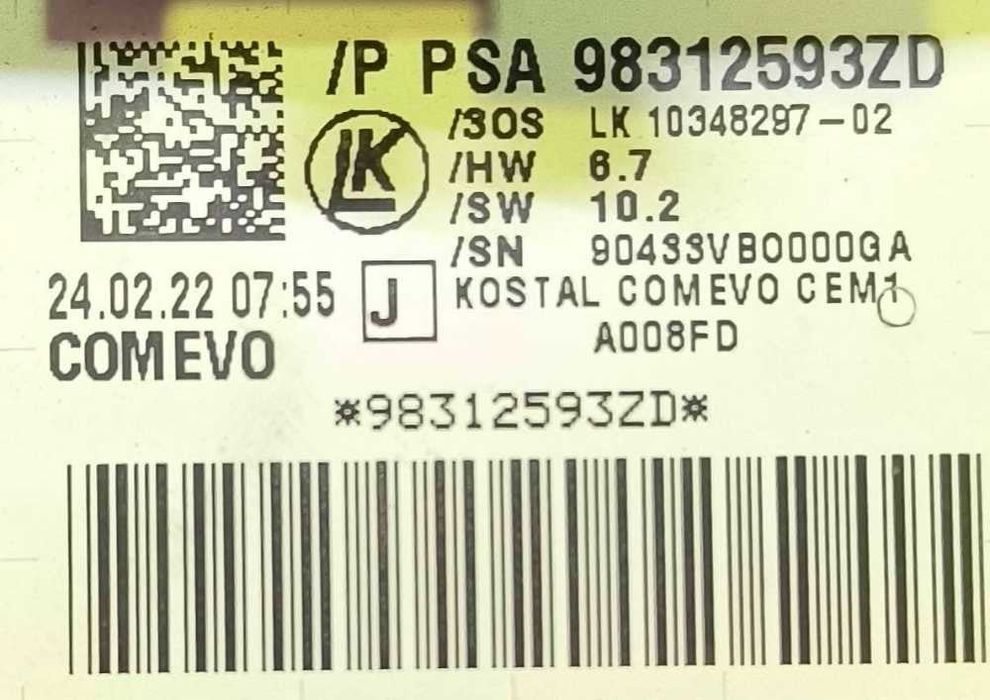 Conjunto / Manetes de Luzes e Limpa Vidros 98312593ZD - CITROËN C3 III