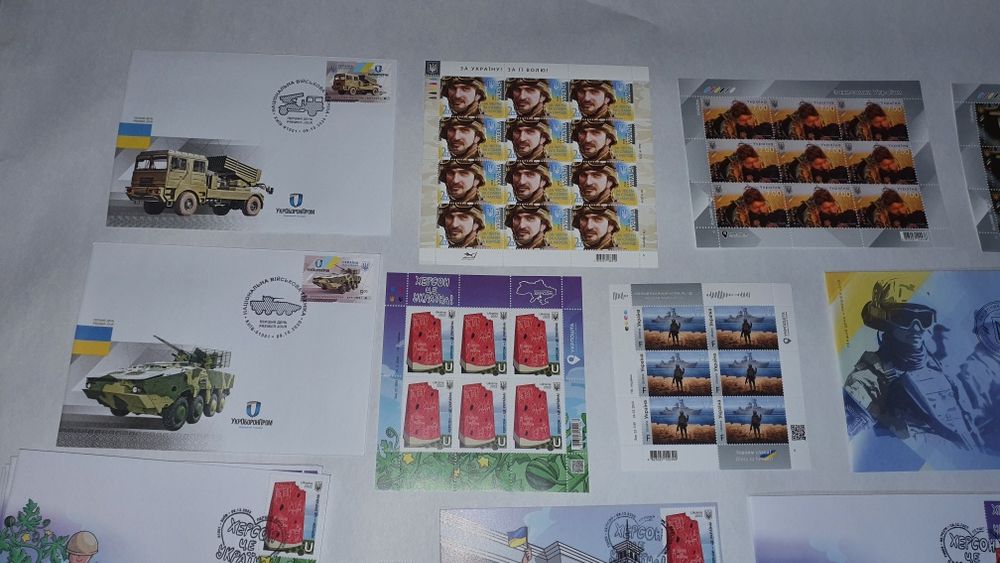 Марки України конверти   Херсон
