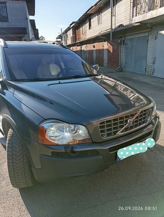 Полірування авто I Полировка авто