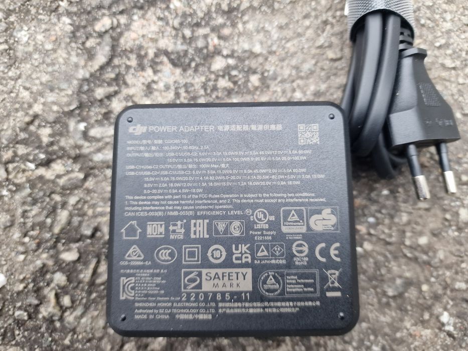 Зарядний пристрій DJI 100W