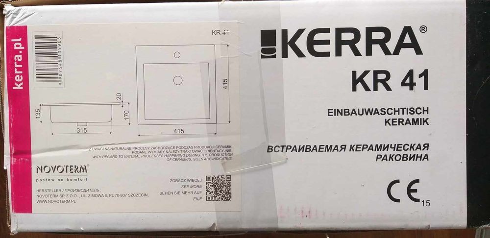 Umywalka KERRA KR 41 ceramiczna wpuszczana