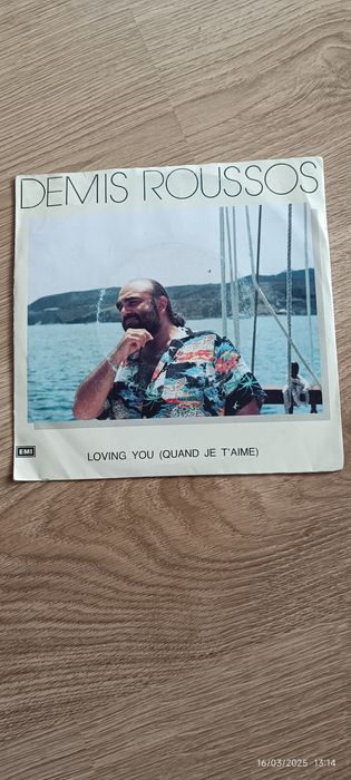 Demis Roussos on Vinyl Single