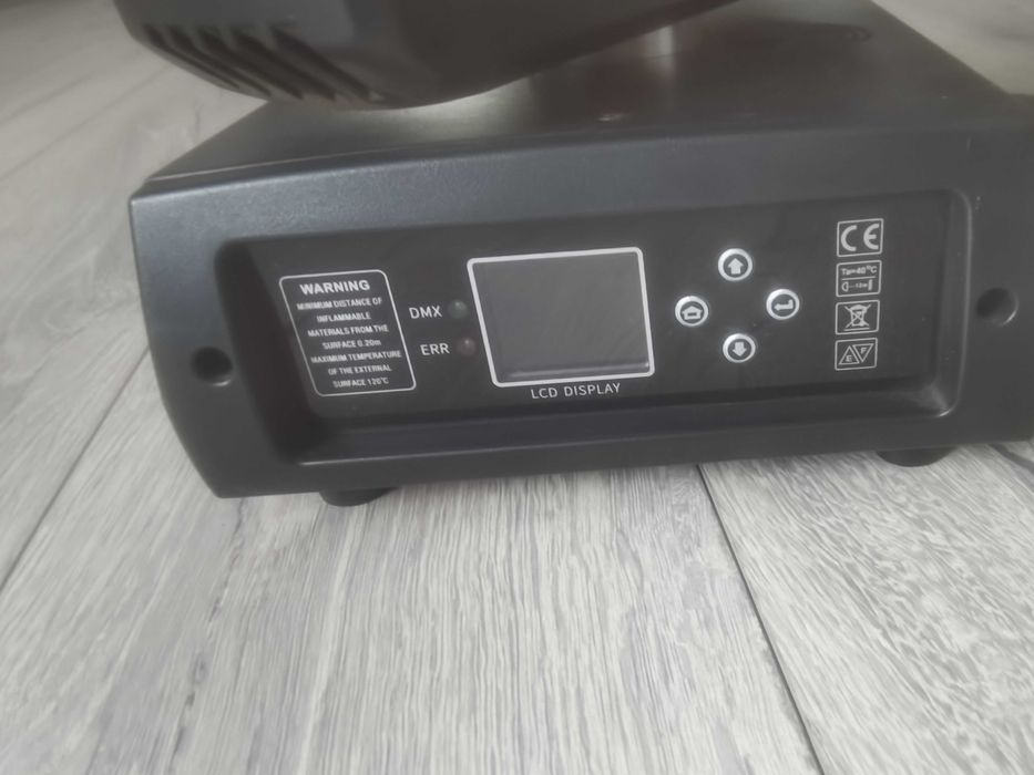 Зенітний прожектор