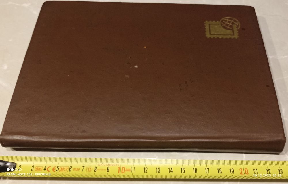 Альбом+маркі 175шт. екзотичні без повторив.