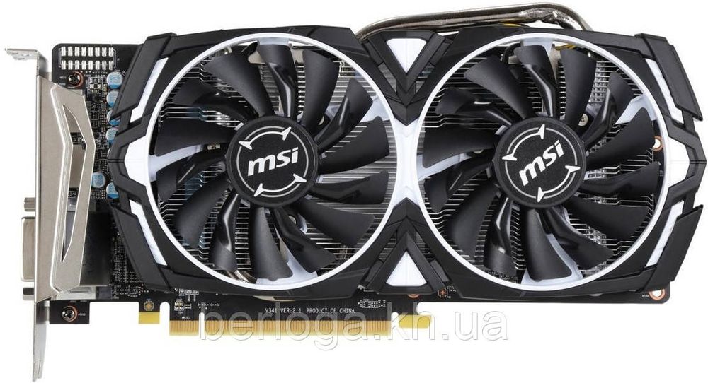 Rx 580 4gb Msi armor