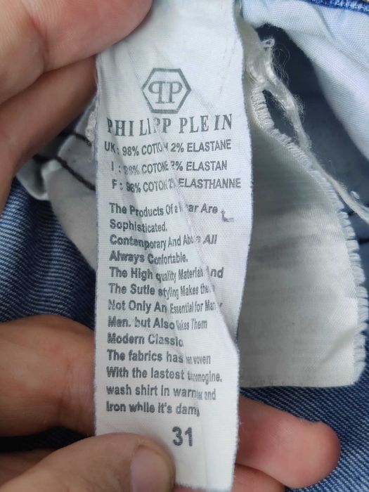 Продам джинси Philipp Plein