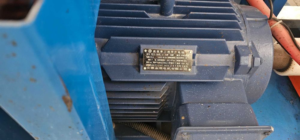 Maquina de injectar poliuretano TJXDG*220C  320L