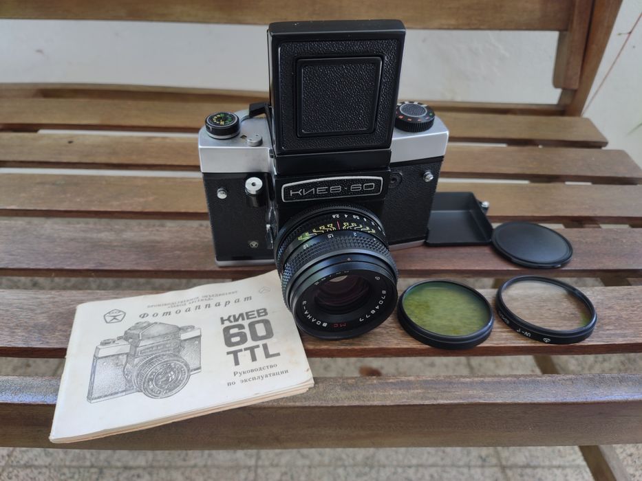 Máquina fotográfica Kiev-60 TTL