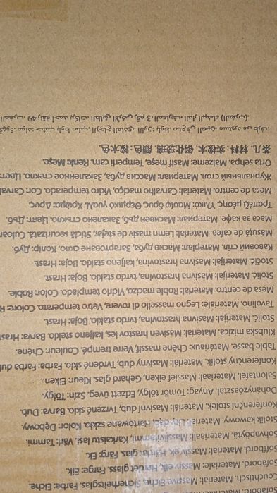 Стіл кавовий новий з масиву дуба та гартованого скла бренду Jusk