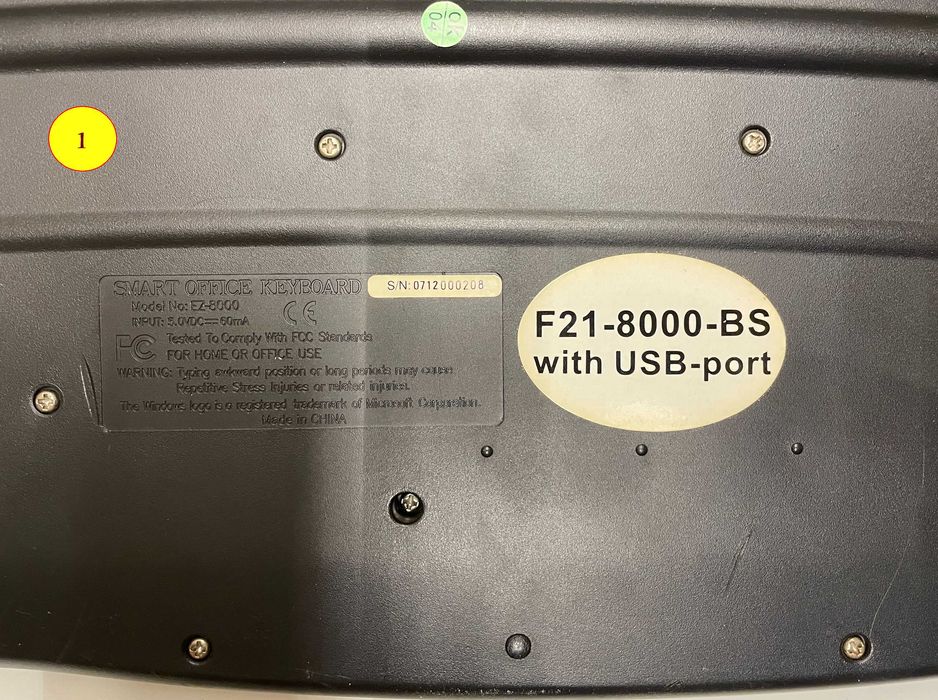 Компьютерная клавіатура.  Хмельницький.