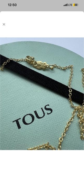 Ланцюг Tous 40-45 см