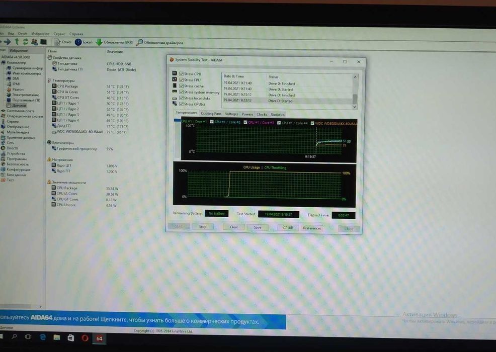 Продам пк HP 6300 sff(до i7-3770/до 32 Гб ддр3)s1155s1156s1150s1151