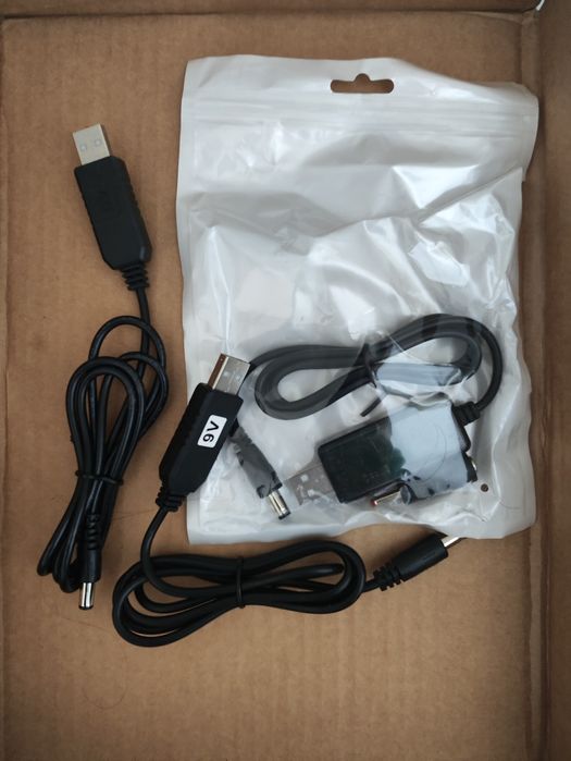 Кабель для роутера, оптичного терміналу