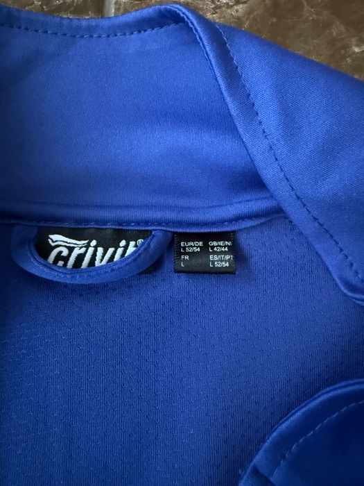Спортивна куртка Crivit