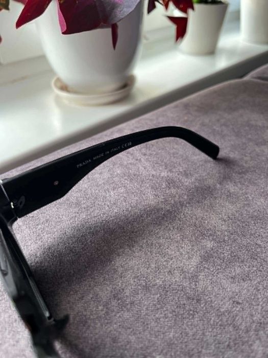 Nowe okulary marki Prada