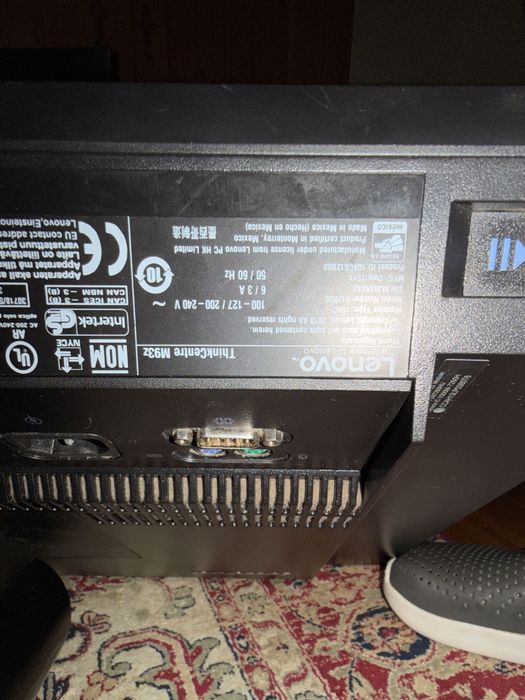 Lenovo  thinkcentre  m93z all in one