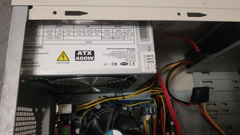 Системний блок ПК Gigabyte + Intel Core 2 DUO + RAM 4Gb + БЖ ATX- 400W