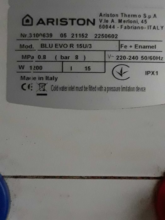 Тэн для бойлера  ariston BLU EVO R 15U/3