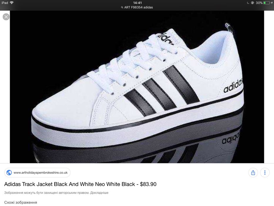Adidas neo 43 р.