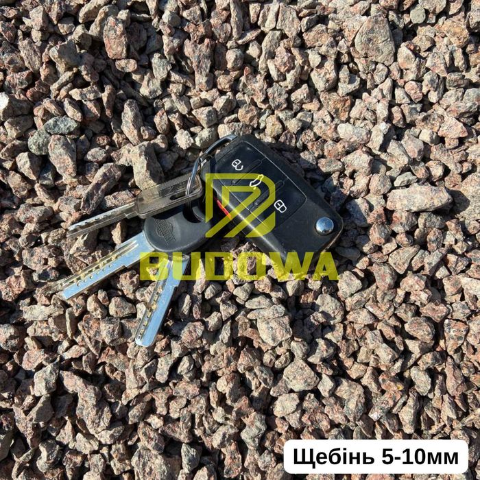 Пісок Відсів Щебінь Камінь Камень Песок Отсев Щебень Грунт Дешево