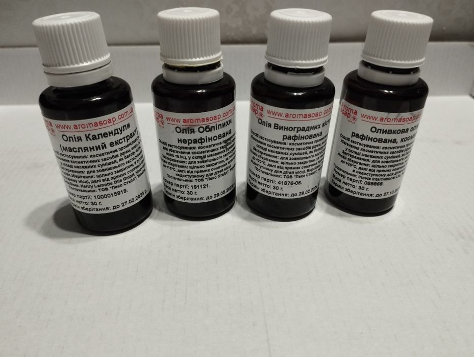 Набір для миловаріння