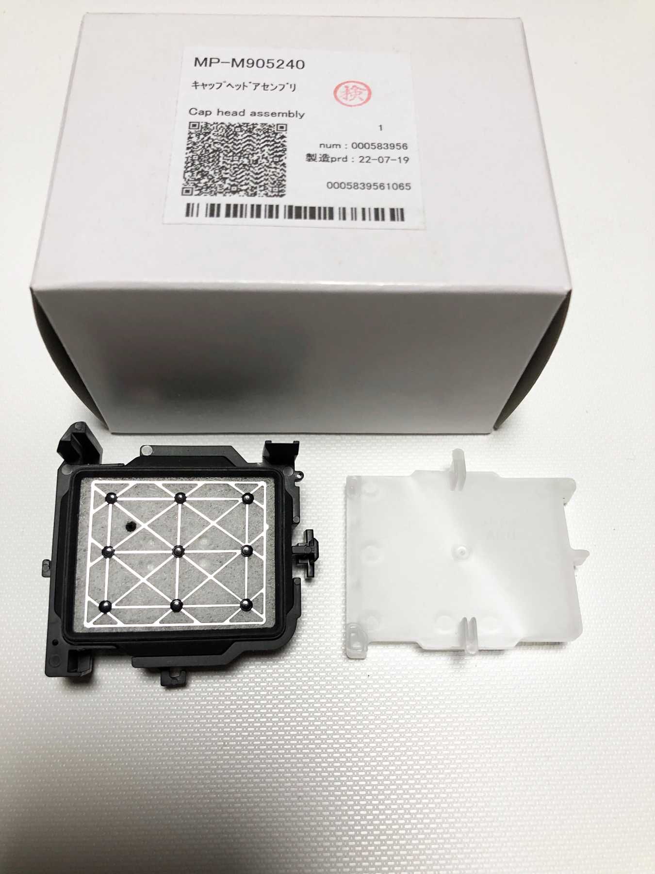 【新品未開封・送料無料】 капа cap парковка Mimaki MP-M905240 DX7 JV300 JV150 JV5 JV33 カットソー(長袖/七分)