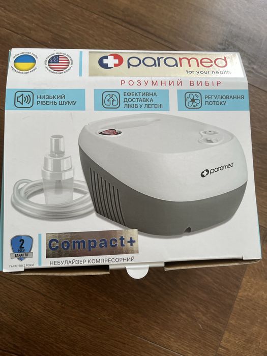 Компресорний небулайзер Compact+ з дорослою і дитячою маскою