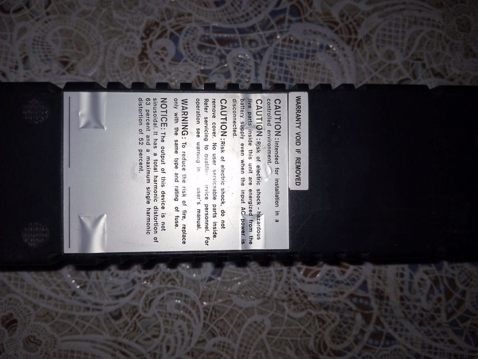 Безперебійник РМС, б/у.