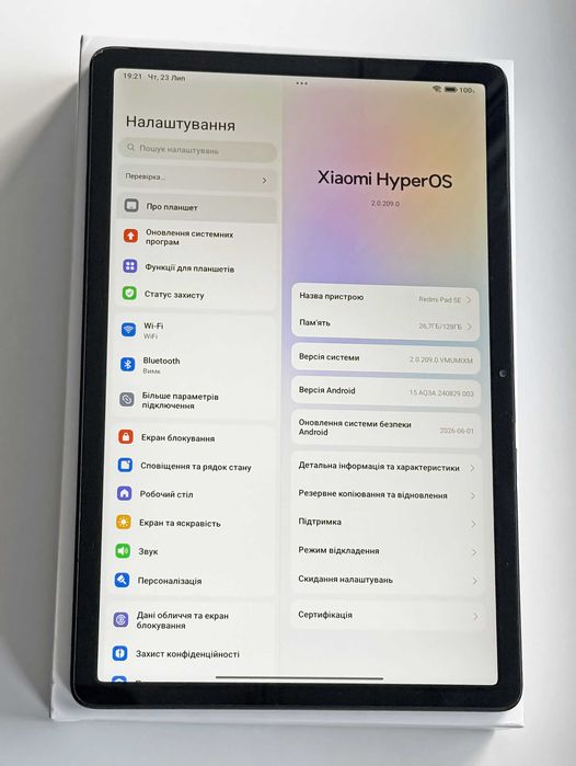 Планшет Xiaomi Redmi Pad SE 4/128GB Snapdragon 680 4 динаміка