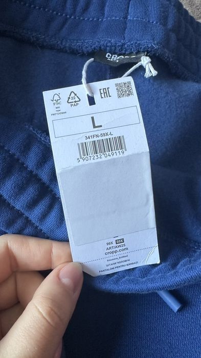 Штани фірми cropp