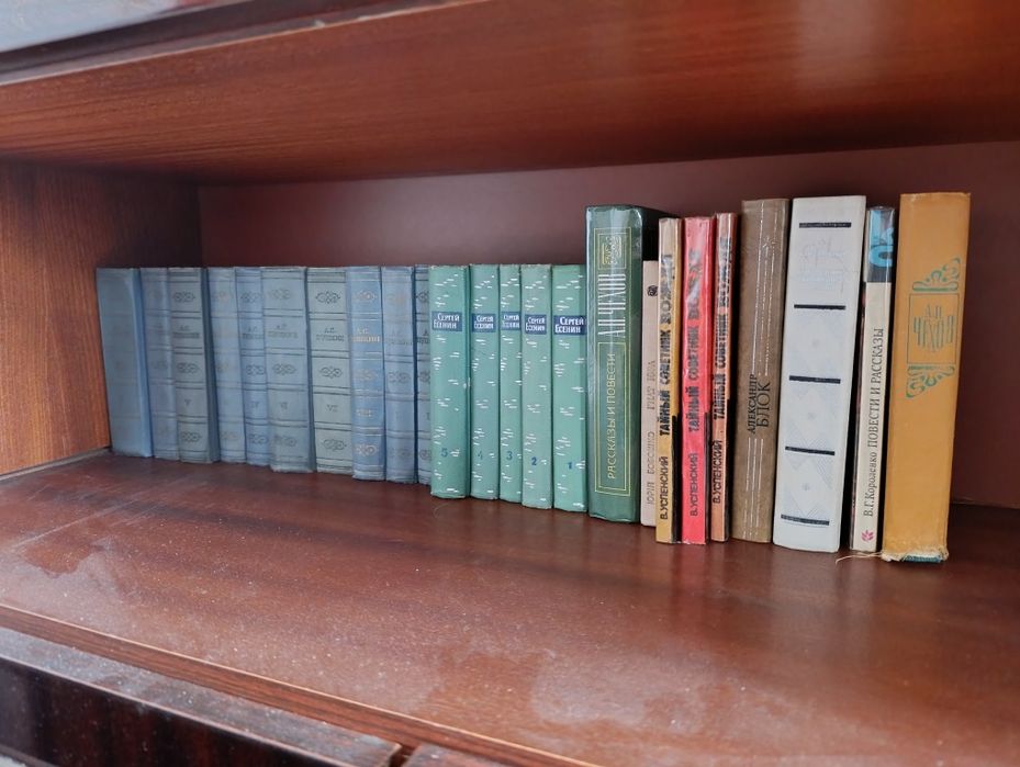 Продам советские книги