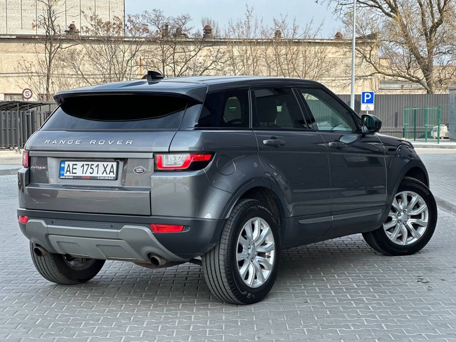 Land Rover Range Rover Evogue 2017