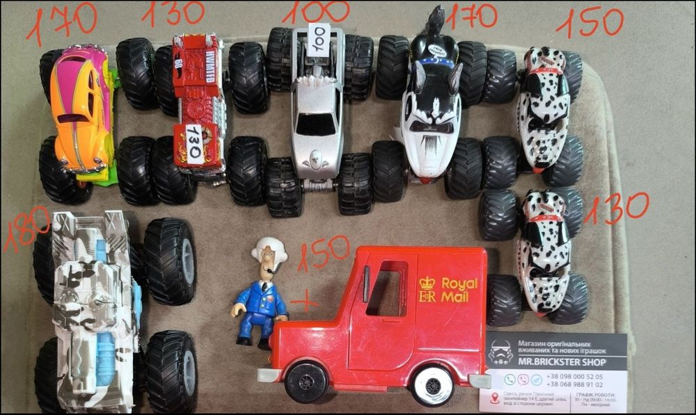 Машинки тачки Томас Вспыш Супер Крылья траки поезд вагон паровоз