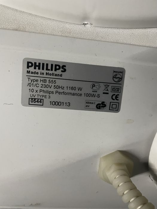 Солярій Philips HB555