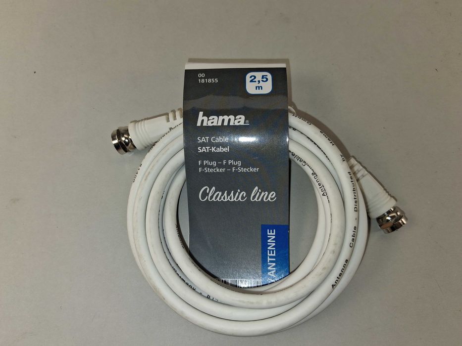 N104 Kabel Antenowy Satelitarny Hama F-Wtyk F-Wtyk 85dB 2,5m NOWY