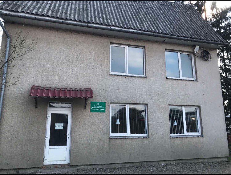 Продається комерційне приміщення в місті Тячів