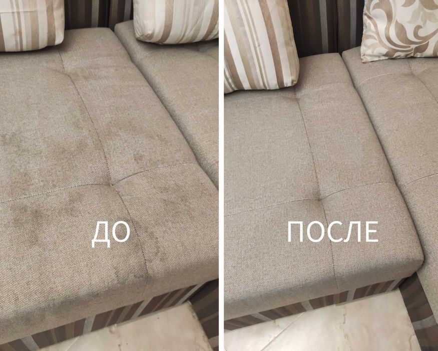 Профессиональная химчистка мягкой мебели в Харькове