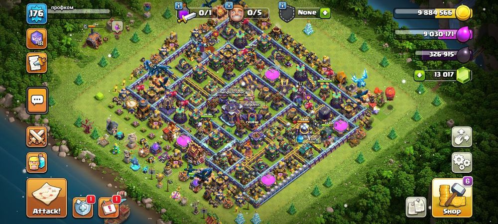 Клан ГеоФак + акк Клеш оф кленс