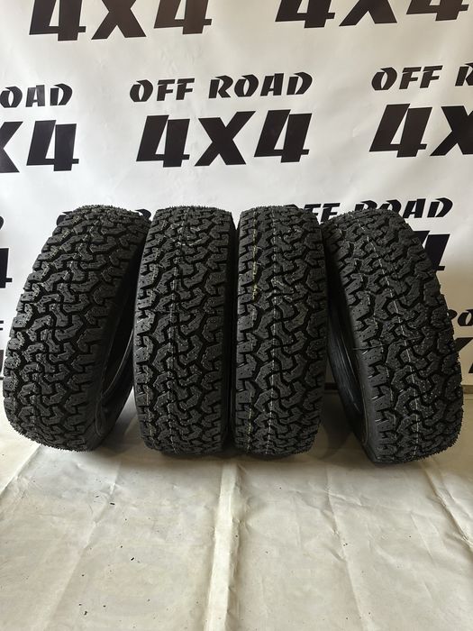 Продам шини  4x4