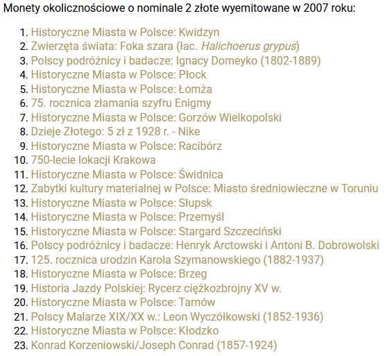 2 zł okolicznościowe - Rocznik 2007