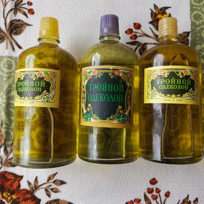 Woda kolońska  po goleniu produkcji ZSRR stan kolekcjonerski