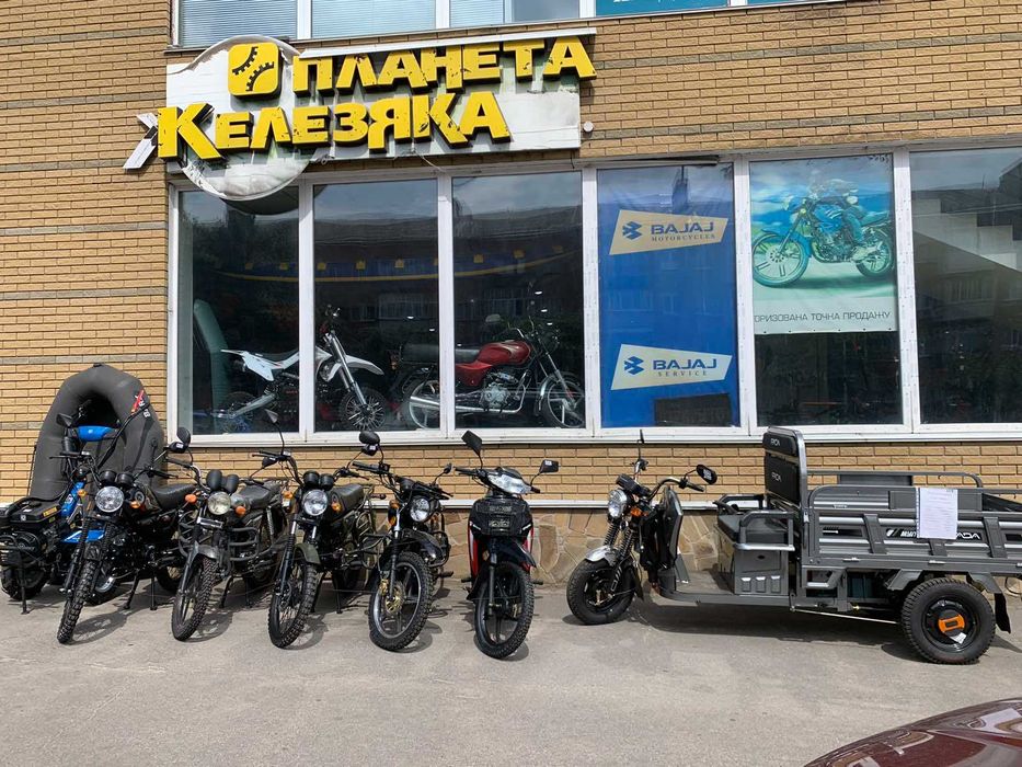 Новий мотоцикл Bajaj Boxer 125/150BM,BMX,UG 2025р.Баджадж Боксер Індія