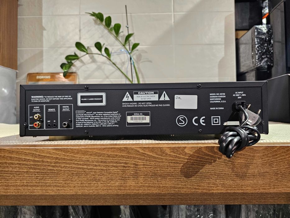 Програвач CD Harman/kardon HD 750