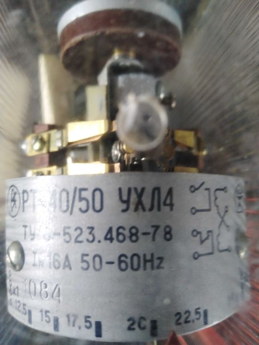 РЕЛЕ ТОКУ РТ-40/100, рт-40/50