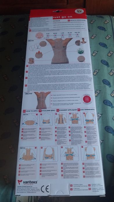 Colete de Correção de postura