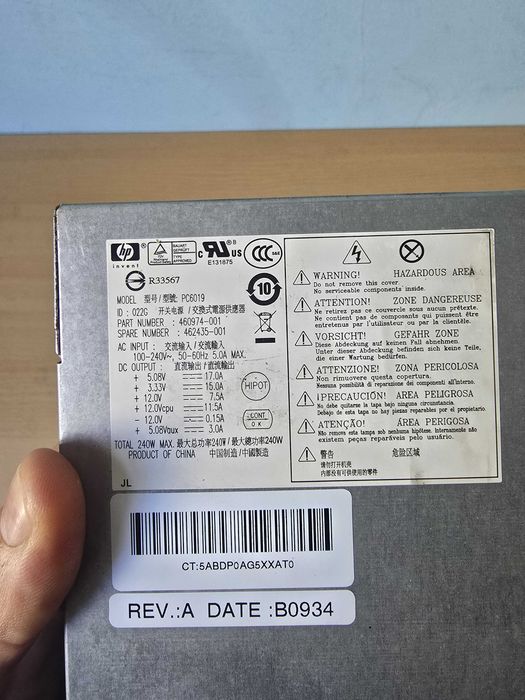 Fonte de Alimentação HP Compaq dc7900 Small Form Factor