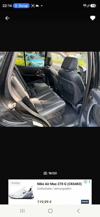 Автомобіль Мерседес ML 270