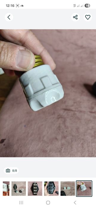 Stare kolekcjonerskie oprawki elektryczne ¹⁵⁵